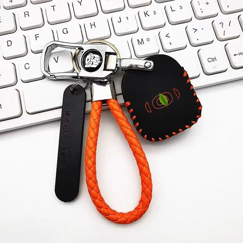 Smart Key Holder for Nevo