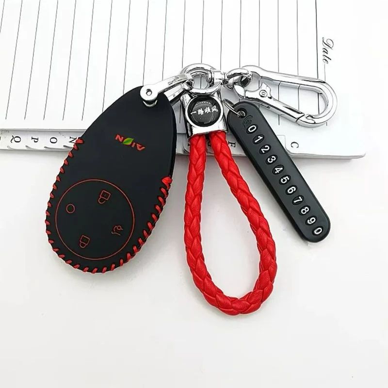 Smart Key Holder for Aion