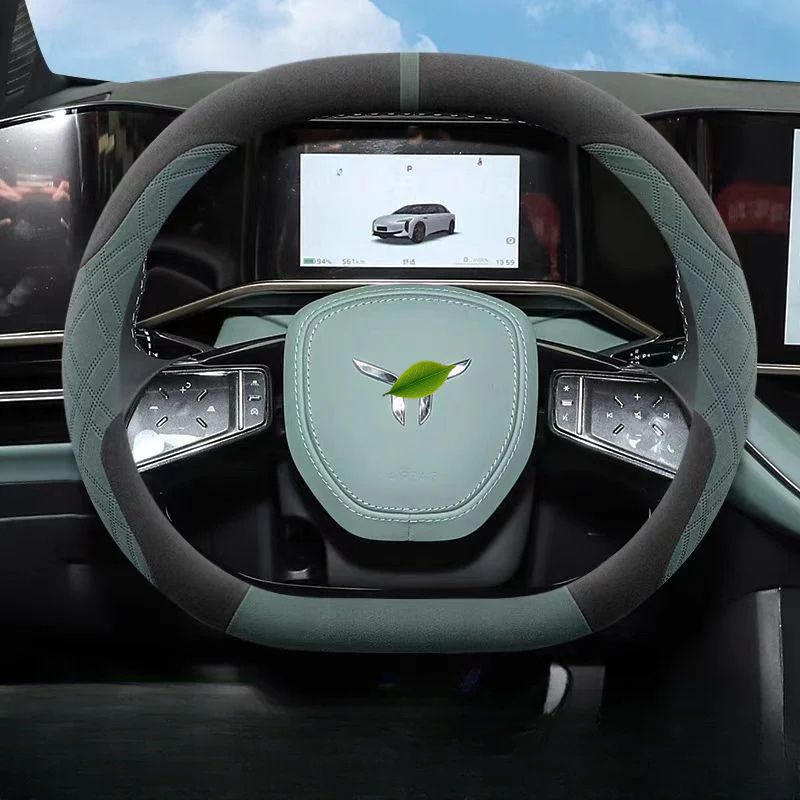 Steering Wheel Cover for Hongqi EH7