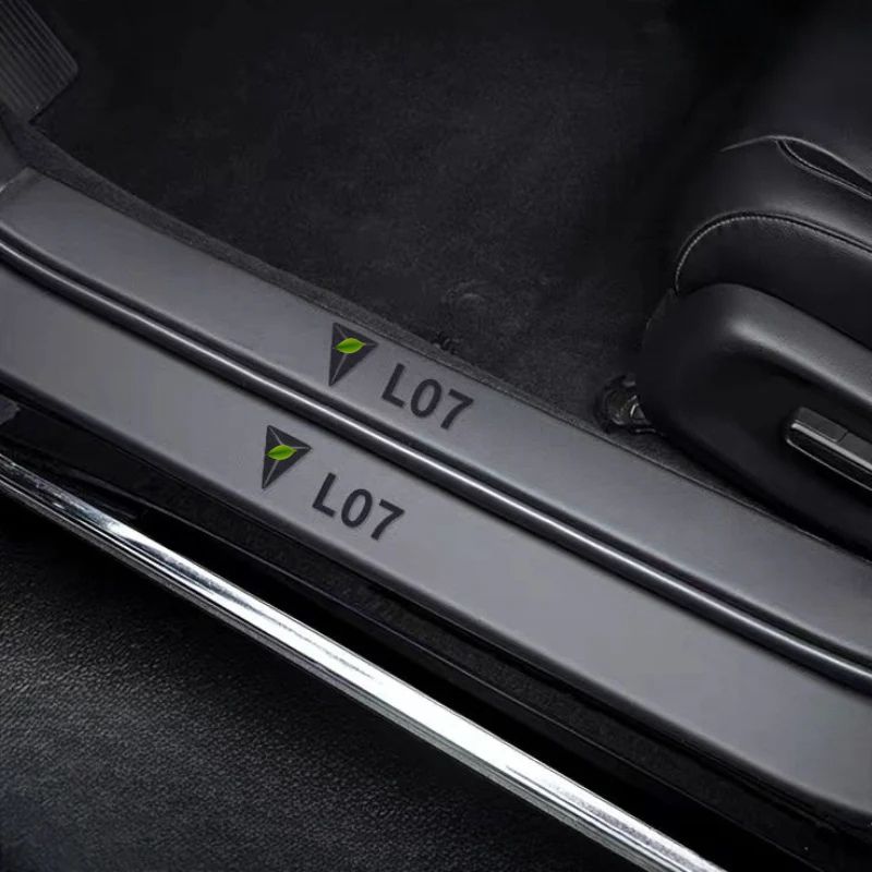 Door sill protector for Deepal L07