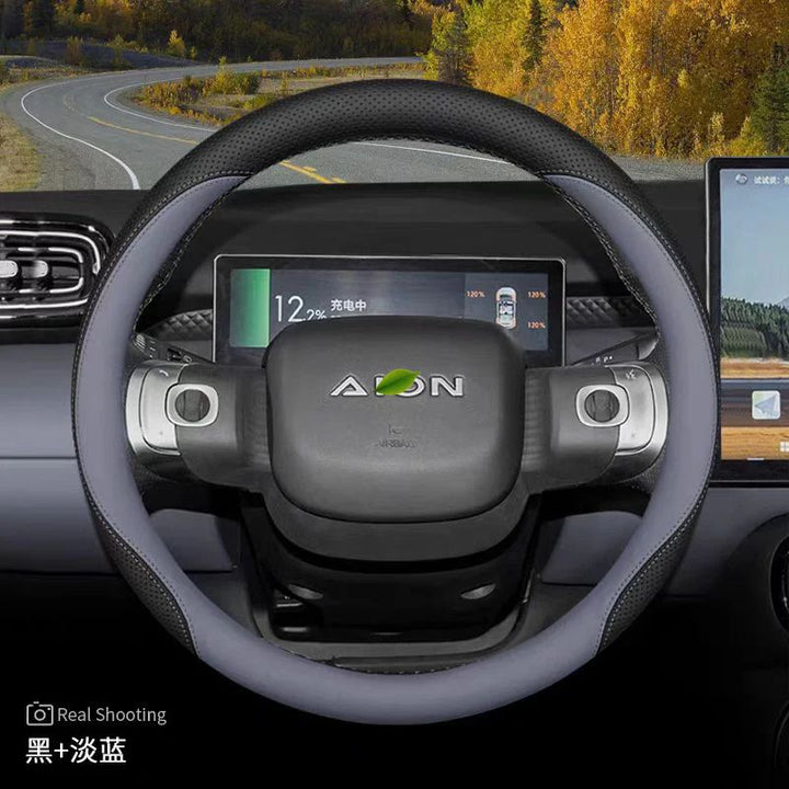 Steering Wheel Cover for AION UT