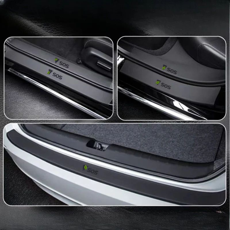 Door sill protector for Deepal S05