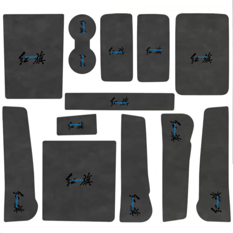 Center console anti-slip mat for Hongqi Eh7