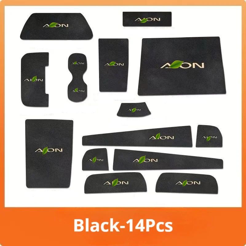 Interior Storage Mat for Aion UT