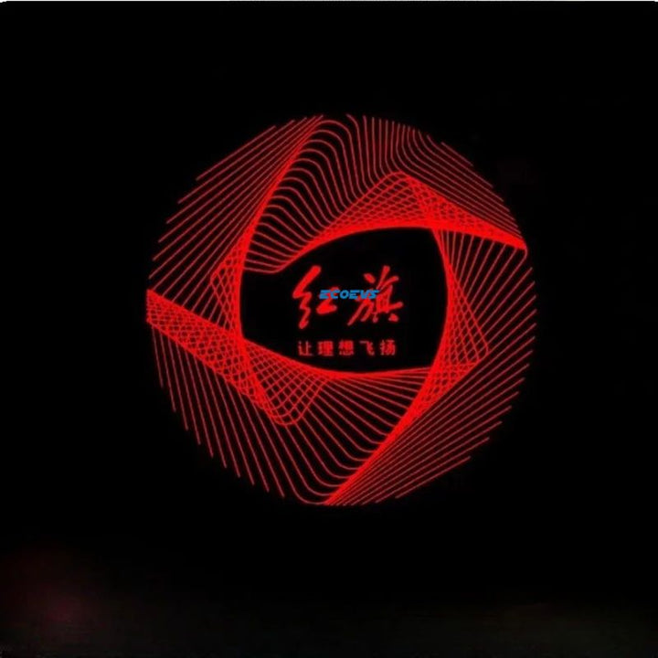Welcome Light Lamp Wireless Laser Projector for Hongqi E-HS9