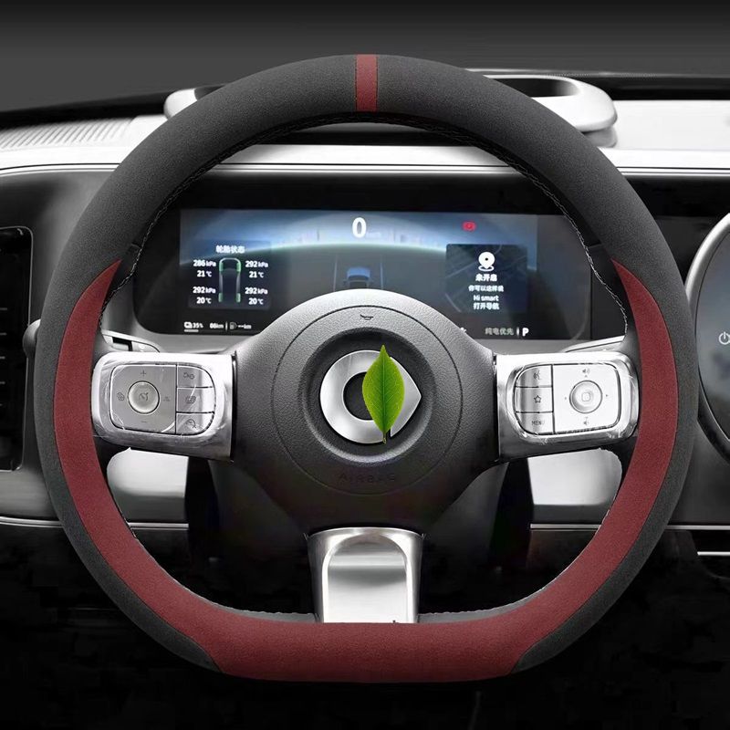 Steering Wheel Cover for Smart