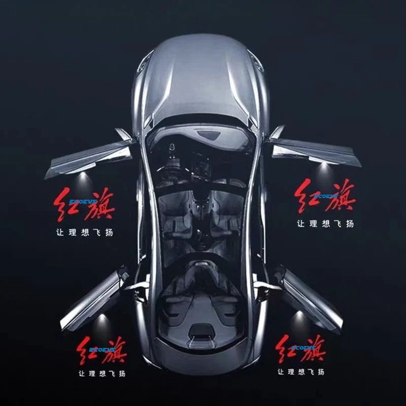 Welcome Light Lamp Wireless Laser Projector for Hongqi E-HS9