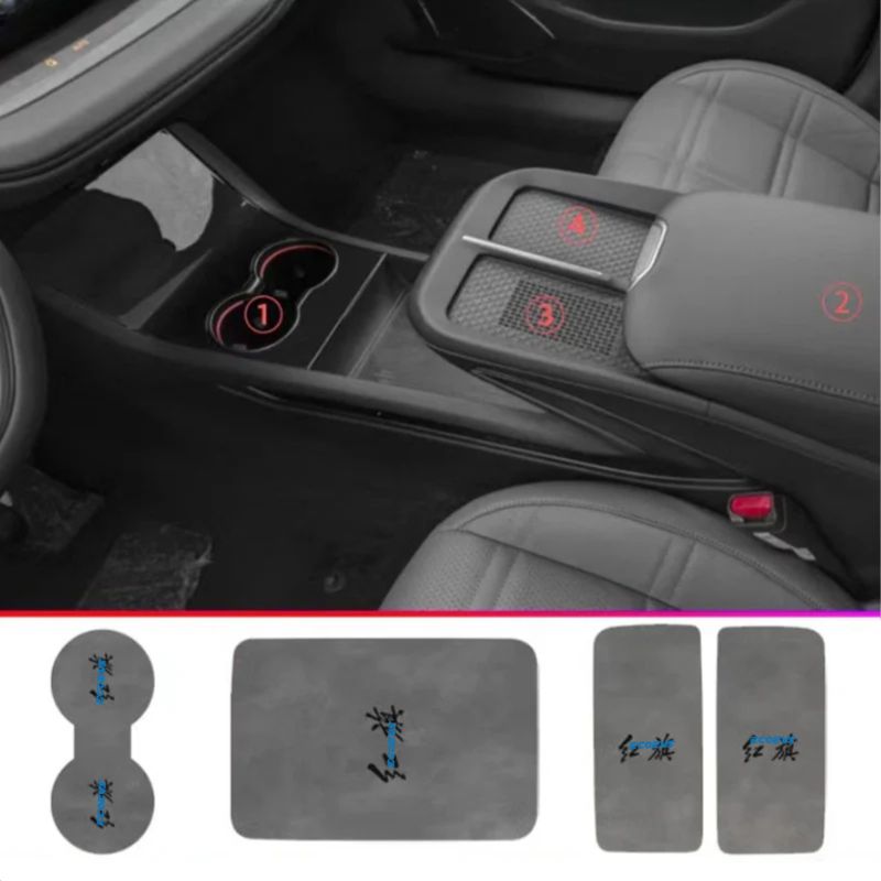 Center console anti-slip mat for Hongqi Eh7