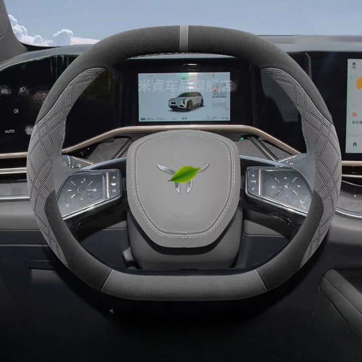Steering Wheel Cover for Hongqi EH7