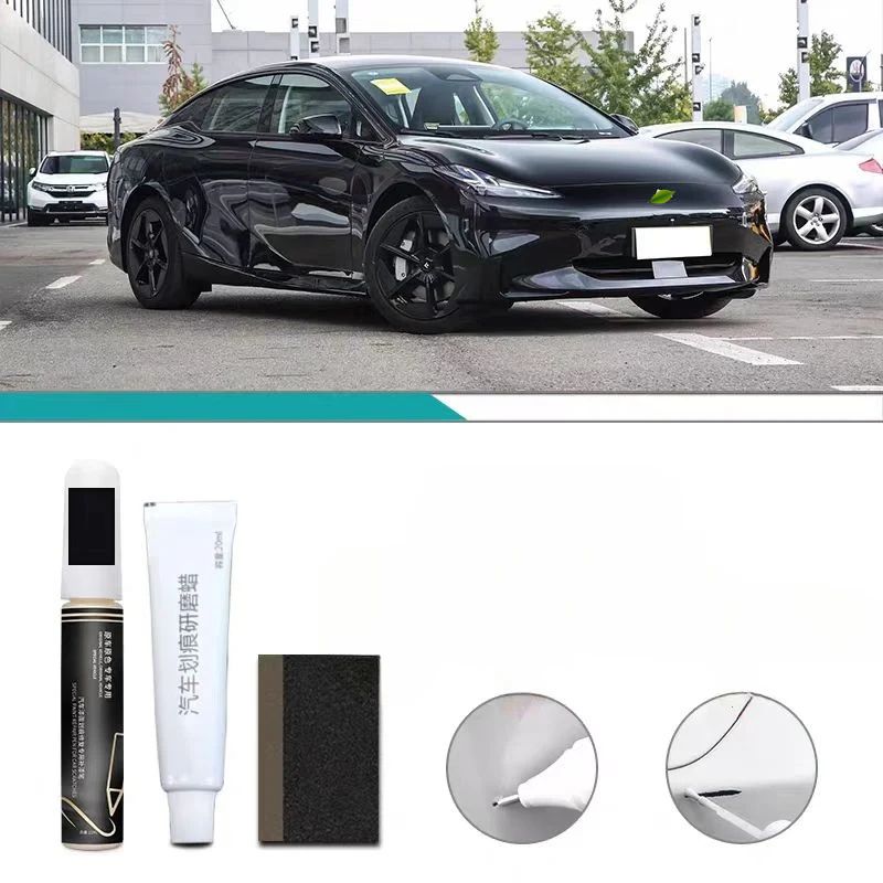 Touch-Up Paint Pen for Hyptec GT