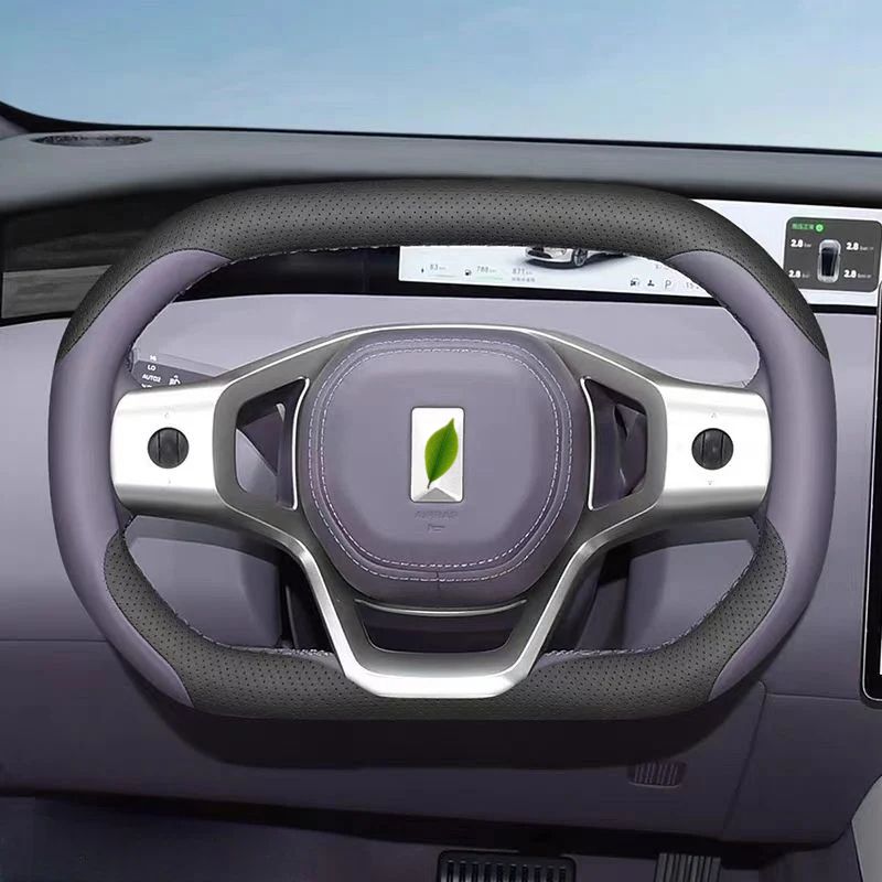 Steering Wheel Cover for Avatr 12