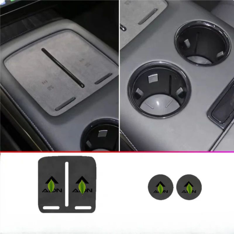 Center Console Non-Slip Storage Mat for Hyptec HL