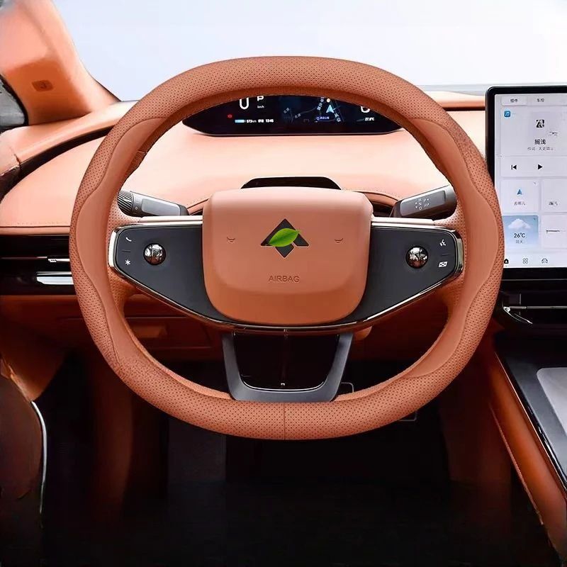 Steering Wheel Cover for Hytepc