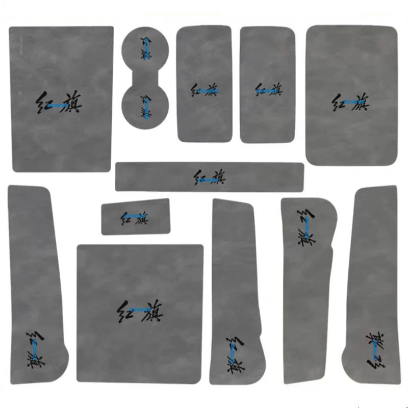 Center console anti-slip mat for Hongqi Eh7