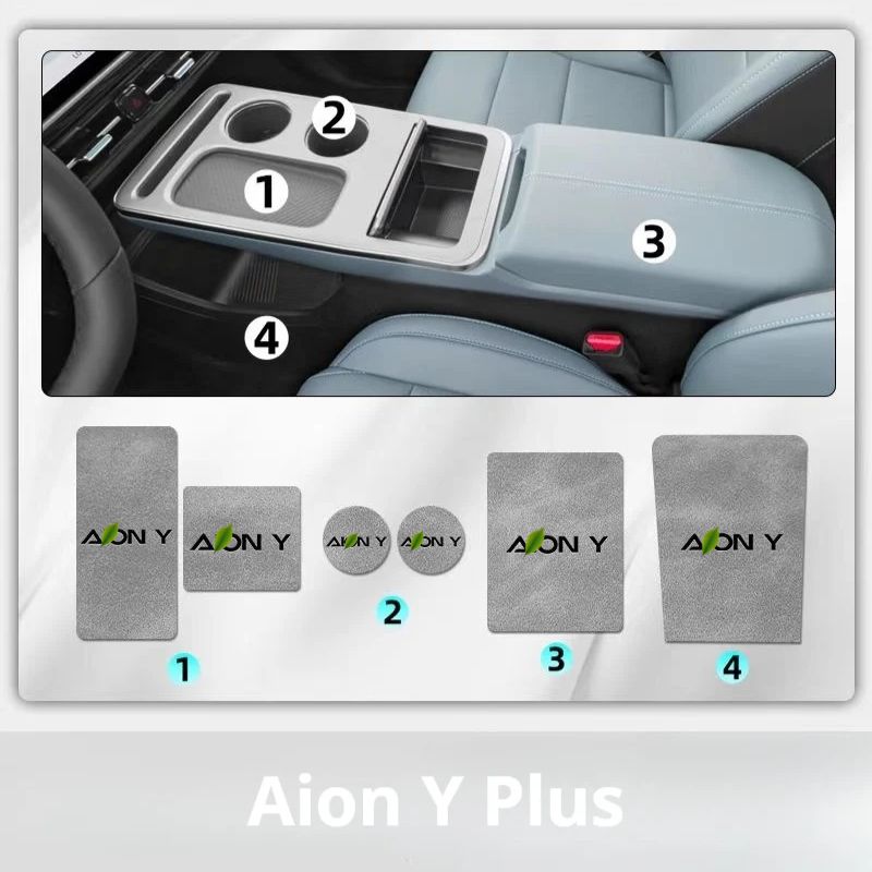 Central Control Cushion for Aion Y Plus