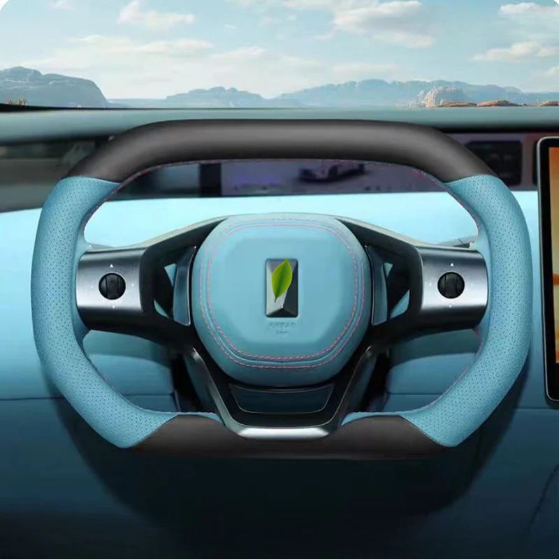 Steering Wheel Cover for Avatr 06