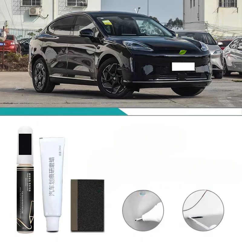 Touch-Up Paint Pen for Hyptec HT