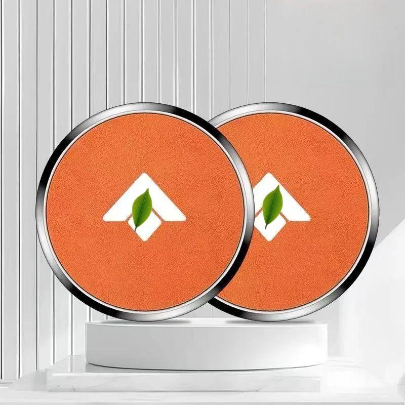 Car suede Coaster for Hyptec  (2Pcs)