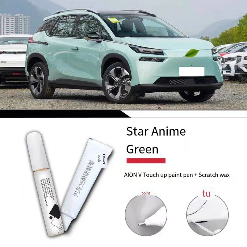 Touch-Up Paint Pen for AION V