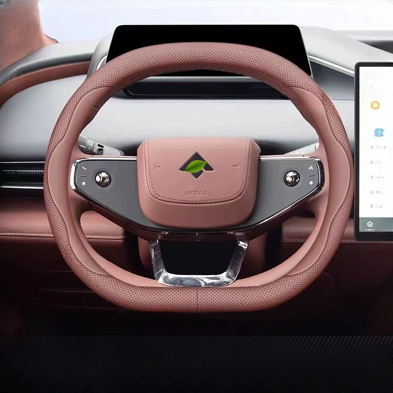 Steering Wheel Cover for Hytepc