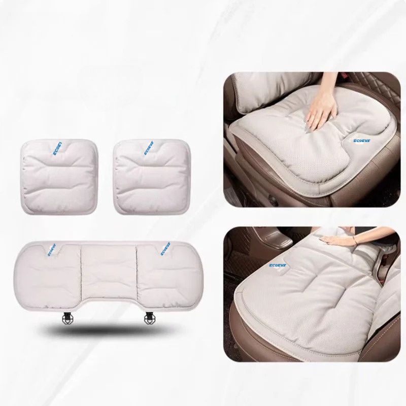 Napa Leather Seat Cushion for smart