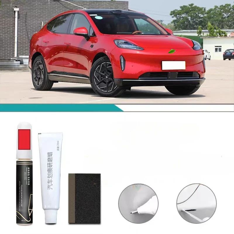 Touch-Up Paint Pen for Hyptec HT