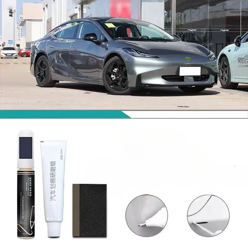 Touch-Up Paint Pen for Hyptec GT