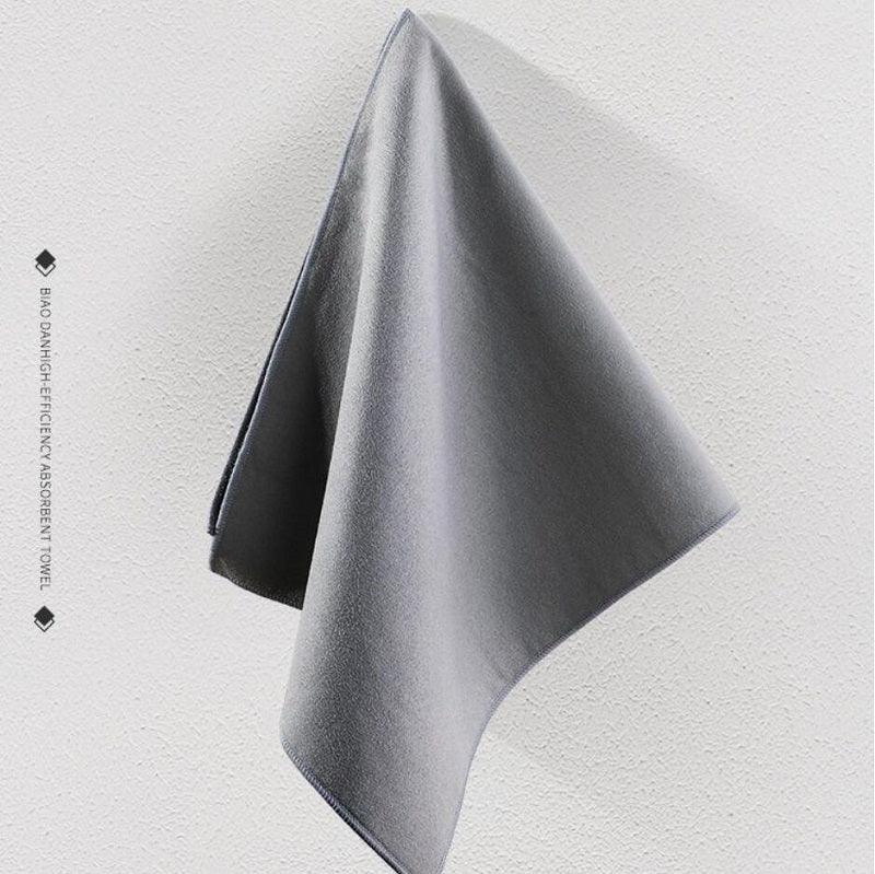 Car Towel