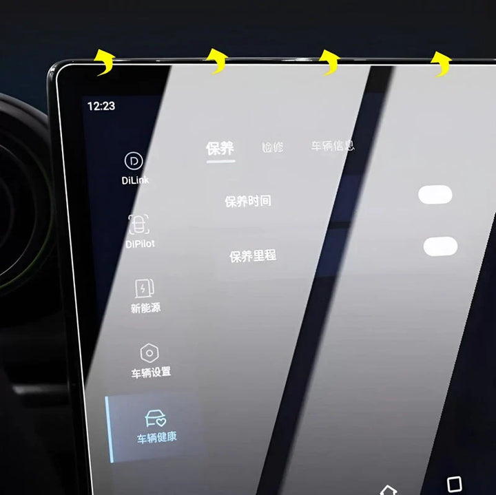 Screen Protective Tempered Film for GAC ES9