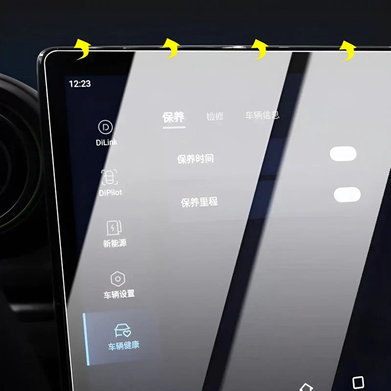 Screen Protective Tempered Film for GAC S7/GS7