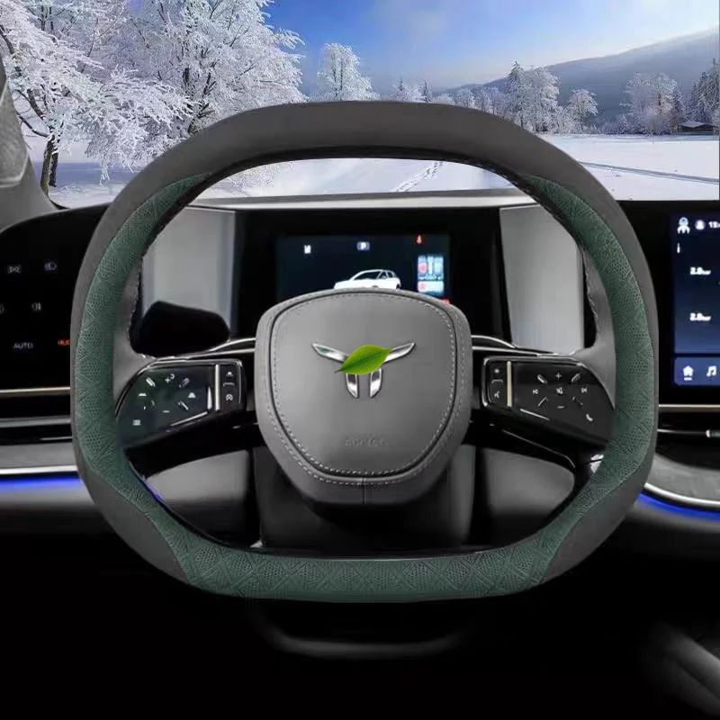 Steering Wheel Cover for Hongqi EHS7