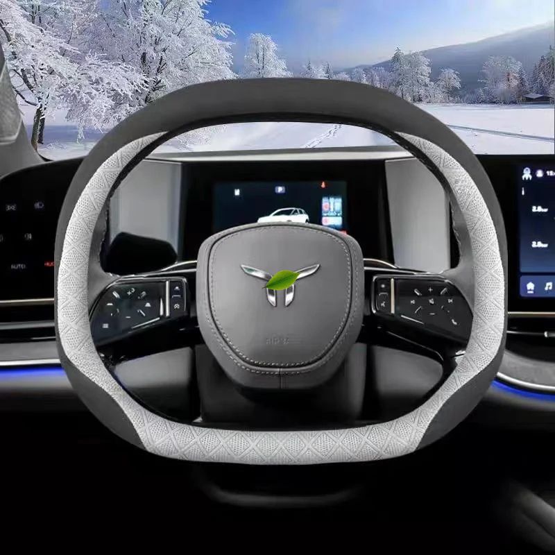 Steering Wheel Cover for Hongqi EHS7