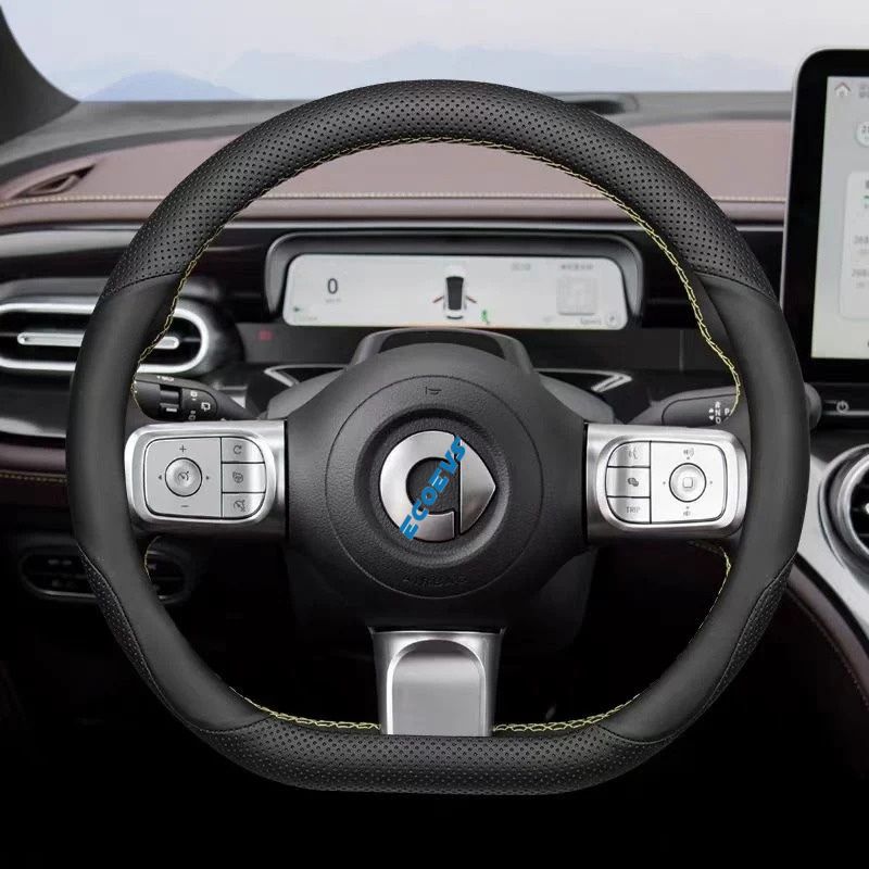 Steering Wheel Cover for Smart
