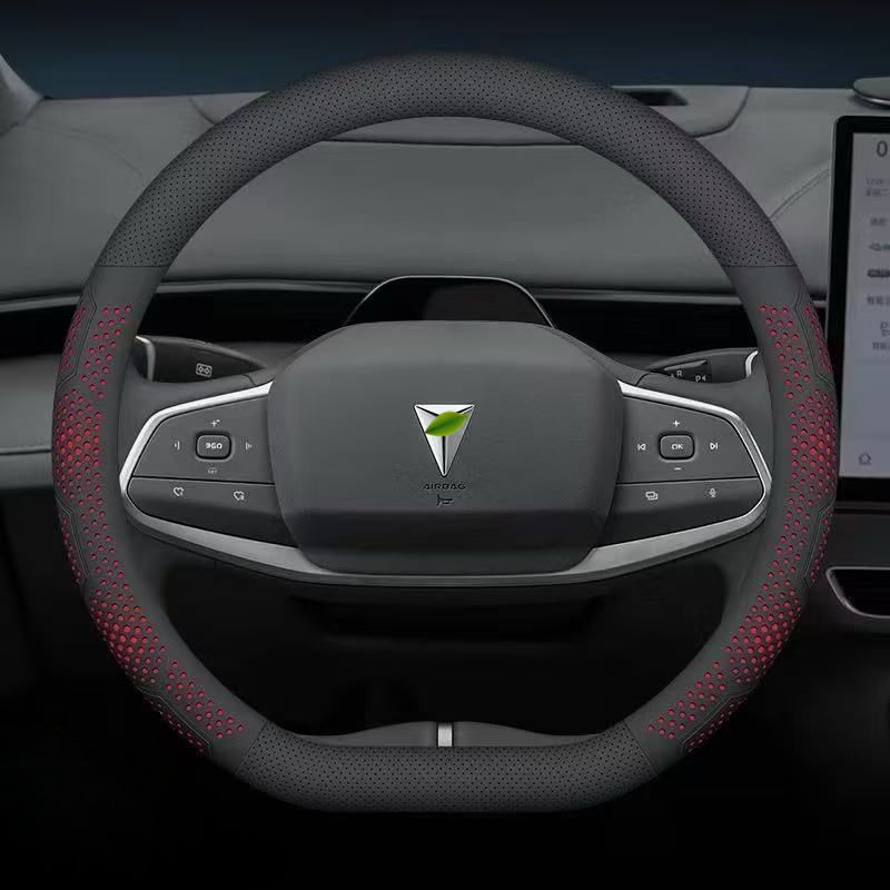 Steering Wheel Cover for Deepal