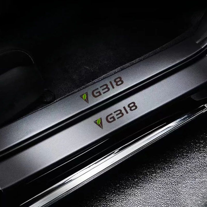 Door sill protector for Deepal G318