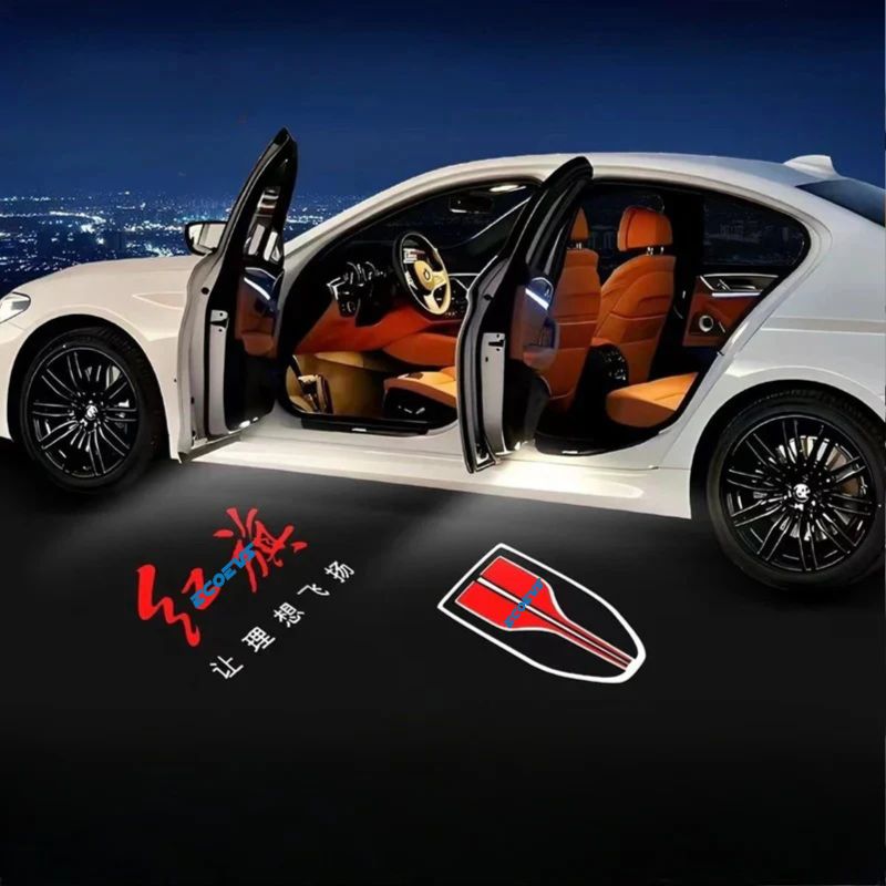 Welcome Light Lamp Wireless Laser Projector for Hongqi E-HS9