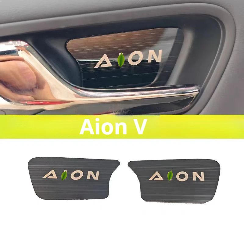 Inside door bowl sticker for AION V