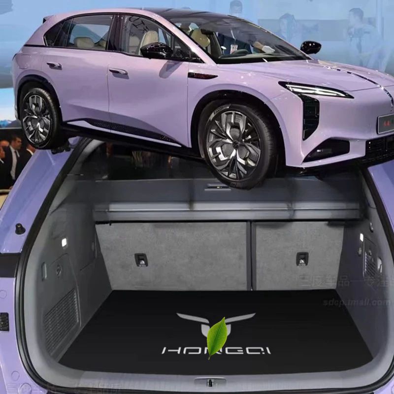 Trunk Mat for Hongqi EHS7