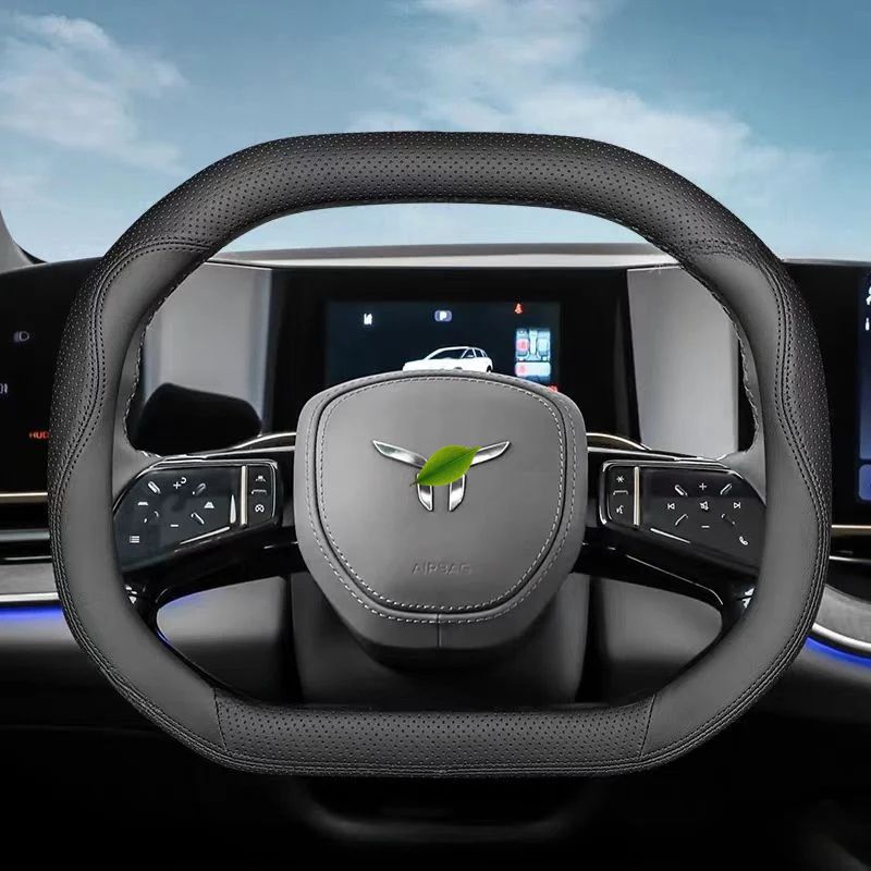 Steering Wheel Cover for Hongqi EHS7