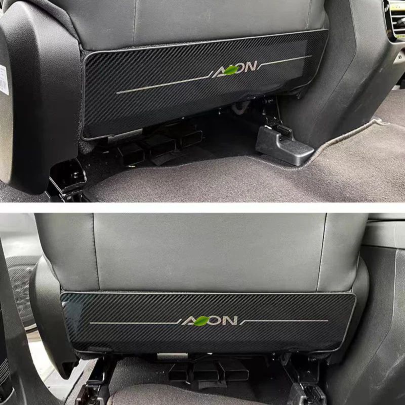 Rear air-conditioning trim frame for Aion Y Plus