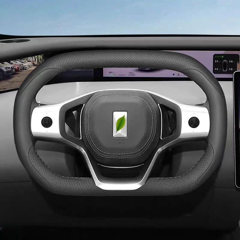 Steering Wheel Cover for Avatr 06