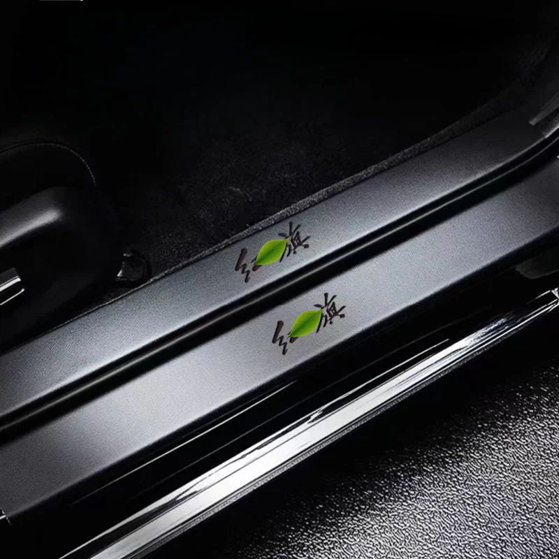 Door sill protector for Hongqi EHS7