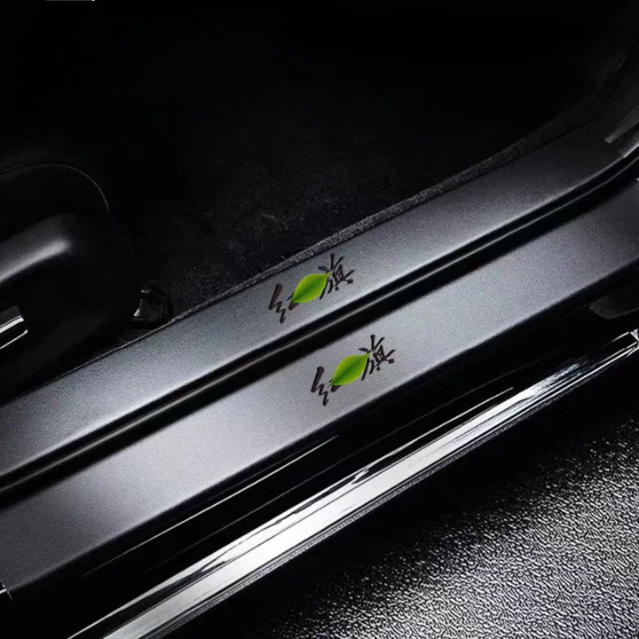 Door sill protector for Hongqi EHS7
