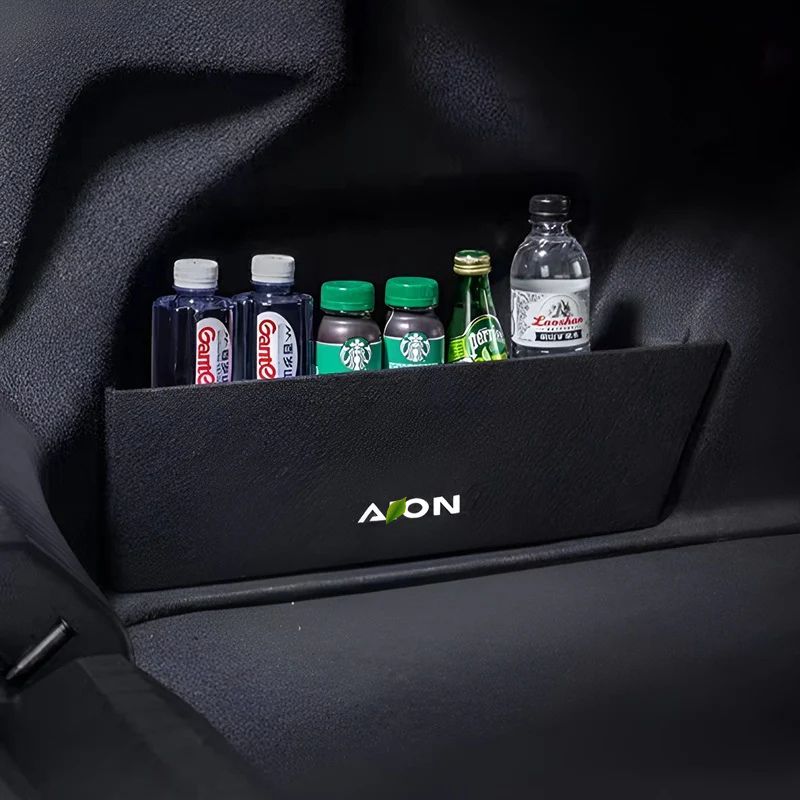 Trunk bulkhead for AION I60